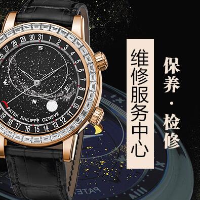 北京宇舶手表经常进水进灰是把手表出现问题了吗