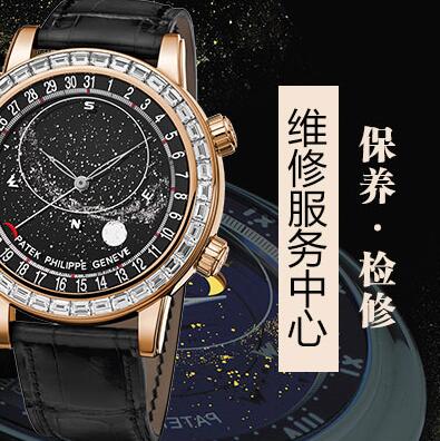 北京宇舶手表经常进水进灰是把手表出现问题了吗